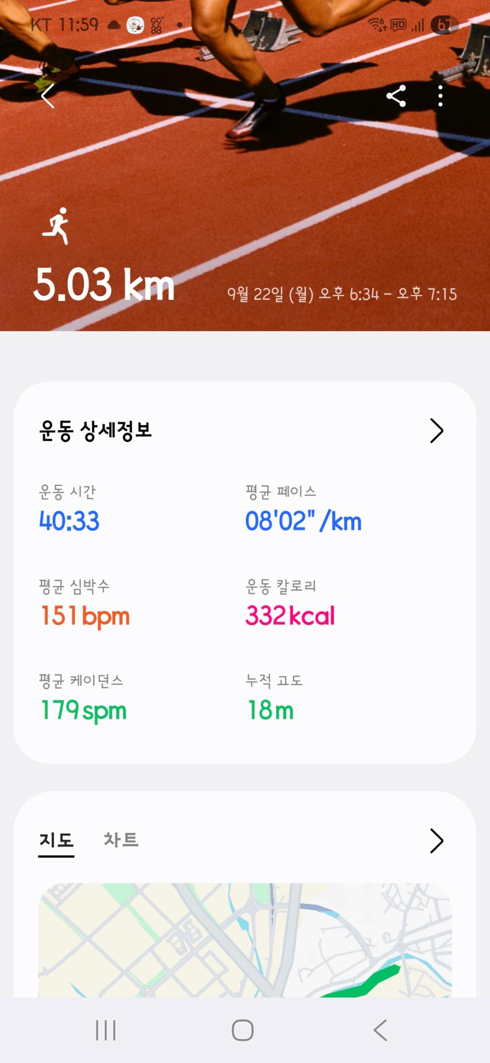 컨텐트 이미지